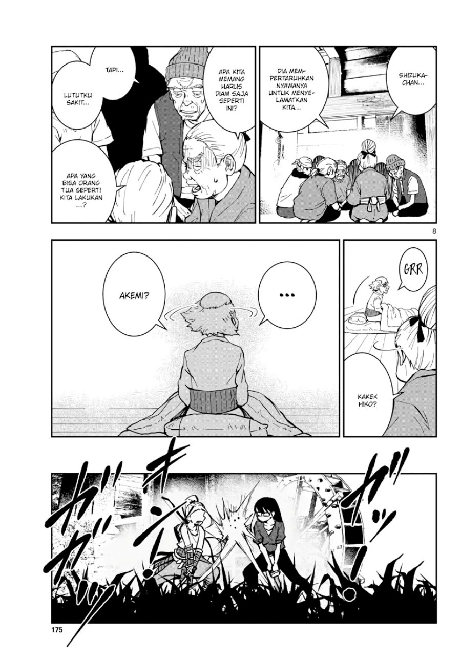 Zombie 100 ~Zombie ni Naru Made ni Shitai 100 no Koto~